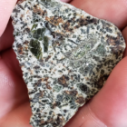 Découverte exceptionnelle d'une météorite de 4565 millions d'années